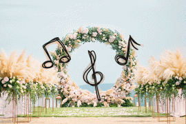 wedding ceremony songs